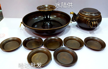 Water and land supply plate copper seven water supply God of Wealth Buddhist crafts shopkeeper recommended