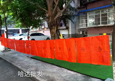 Da Zizhi prayer Sutra flag sutra flag hanging horizontally 21 sheets with 10 meters long and 68cm Buddhist craft gift decoration Quality assurance