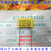 Original plant DF Angauge capacitor X2 275V 0 683 068UF 68NF foot distance 15MM pack of 500 only