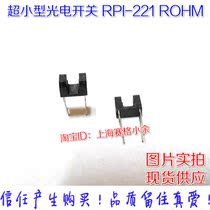 Photoelectric Sensor RPI-221 Ultra Small Transistor Output ROHM Original Japan Roma