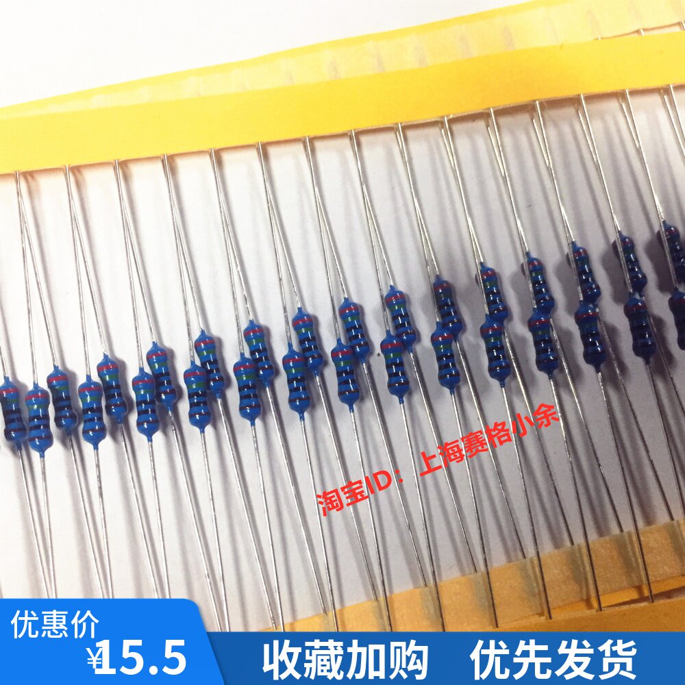 Resistance 1 4W 10R 25R 50 Ohms 100R 250R 500 ohms 2 5K 5K 50K 0 25W 50 pcs