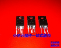 Special price original disassembly machine CQ1265RT 1265RT color TV power integrated circuit