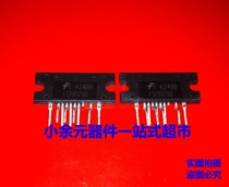 Special price new original disassembly machine FSFR1700 Skyworth LCD power integrated circuit Fairchild home appliances accessories