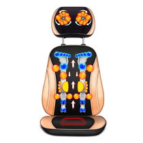 Yihekang electric massage chair cushion household full-body multifunctional cushion cervical vertebra massager shoulder neck waist back