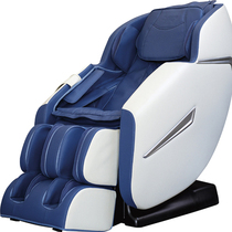 Yihocon Yihekang automatic massage chair home full body elderly multifunctional SL Rail kneading