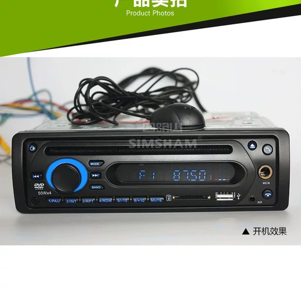 Xe tải mới Bluetooth dvd player mp45 card máy fm radio xe âm thanh máy chủ 24v - Trình phát TV thông minh