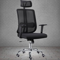 Net office chair Premium Comfort Office Chair Lift Staff Chair High Back Supervisor Chair chair Conference chair