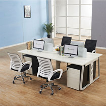 Beijing Office Furniture Desk Chair Composition 4 Persons 2 Persons Staff Desk Brief Fashion Employee Table Deck