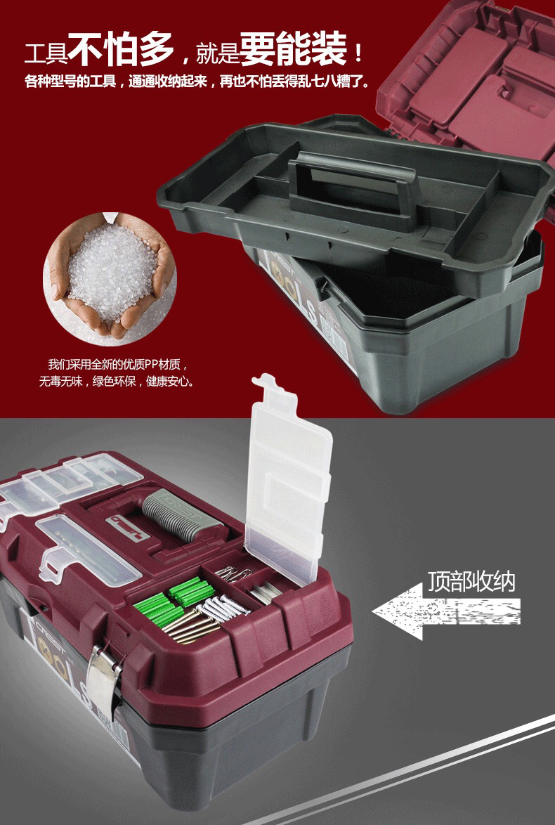 Đa chức năng sửa chữa lớn kit phần cứng kit tự động sửa chữa xe máy mua bộ đồ nghề sửa xe máy