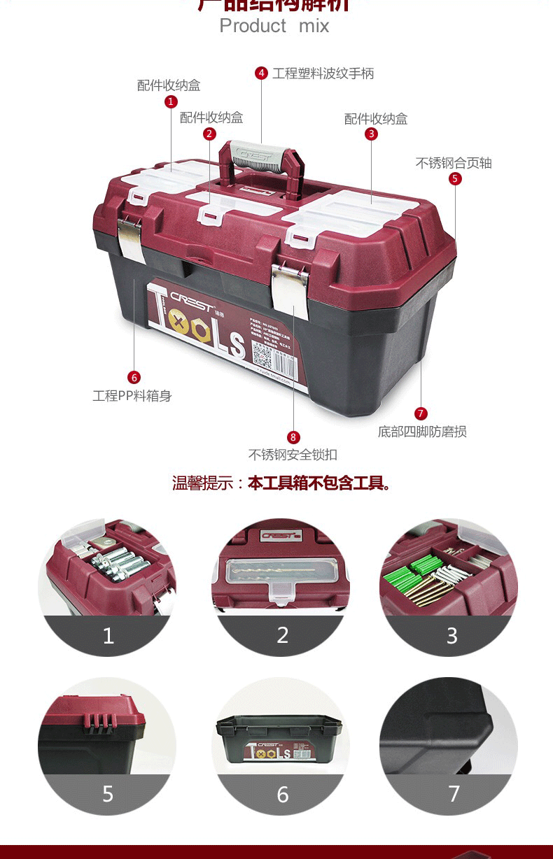 Đa chức năng sửa chữa lớn kit phần cứng kit tự động sửa chữa xe máy mua bộ đồ nghề sửa xe máy