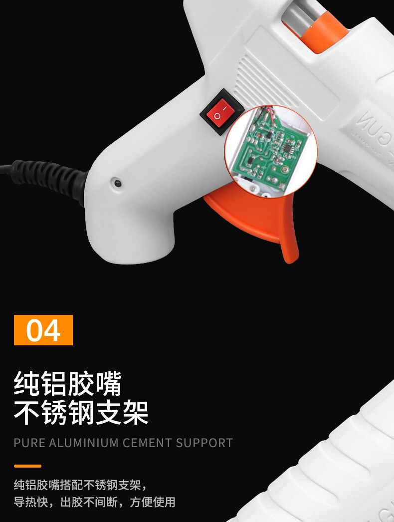 Nóng chảy keo keo súng keo dính hướng dẫn nóng chảy nóng chảy keo nóng chảy keo lấy súng nhiệt xe máy công cụ sửa chữa xe điện - Bộ sửa chữa Motrocycle tua vít 2 đầu