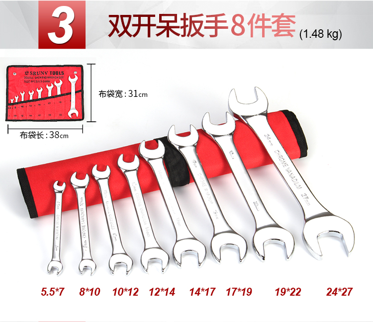 Hoa mận mở cuối cờ lê thiết lập hoạt động ratchet cờ lê tự động sửa chữa sửa chữa cơ khí sửa chữa xe gắn máy kit bộ dụng cụ sửa chữa đa năng 40 món