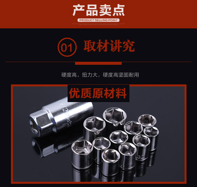 Nhà máy trực tiếp sửa chữa xe ô tô xe máy sửa chữa nhà công cụ kết hợp thiết lập ratchet wrench tay áo công cụ bộ dụng cụ sửa xe máy mini