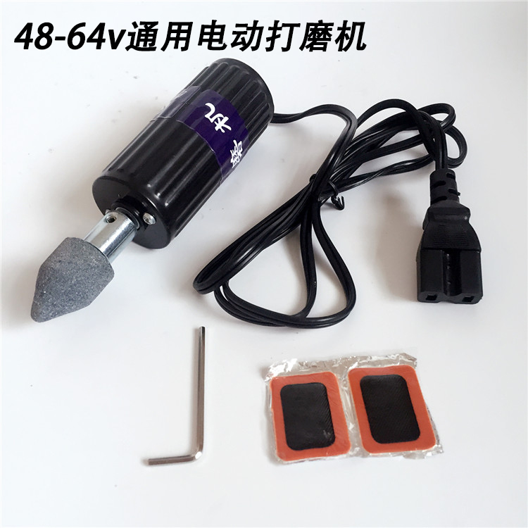 Đa chức năng điện nhỏ máy xay tay mài bánh xe máy xay điện xe máy sửa chữa xe điện công cụ sửa chữa lốp trọn bộ dụng cụ sửa xe máy