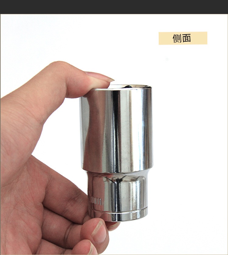 1 2 dài tay áo đầu lớn bay hex ratchet cờ lê vỏ đầu tự động sửa chữa sửa chữa cơ khí sửa chữa xe máy công cụ tô vít