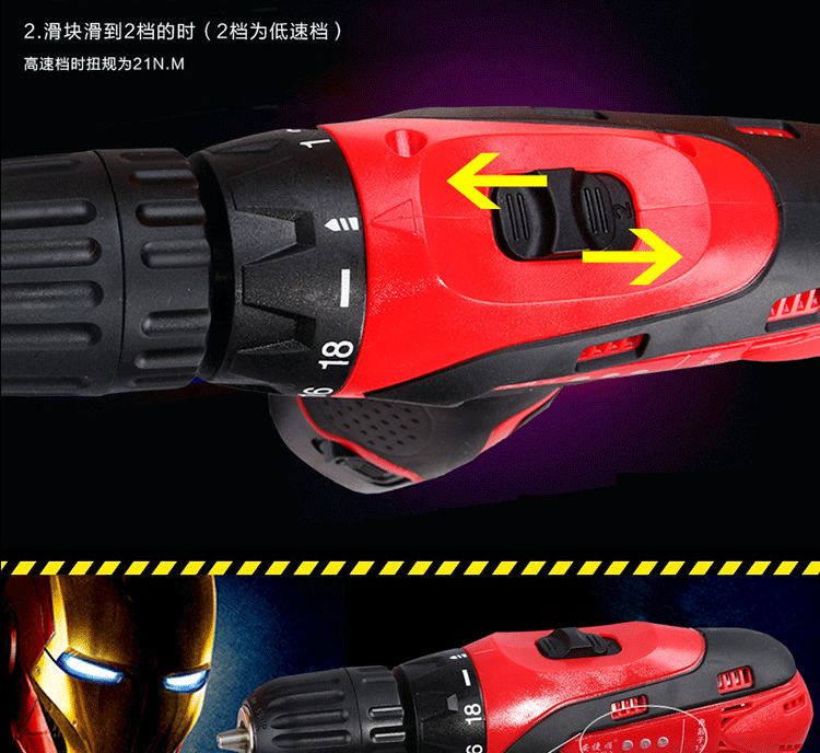 Xách tay Lithium Có Thể Sạc Lại Khoan Đa Chức Năng Tay Hộ Gia Đình Khoan Điện Screwdriver Set Xe Máy Công Cụ Sửa Chữa tua vít 2 đầu