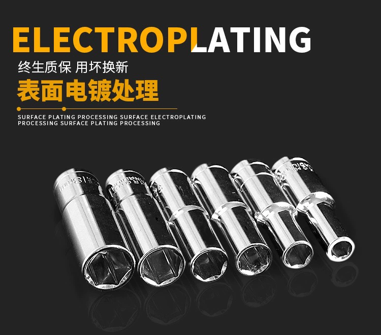 1 2 dài tay áo đầu lớn bay hex ratchet cờ lê vỏ đầu tự động sửa chữa sửa chữa cơ khí sửa chữa xe máy công cụ