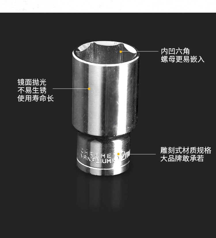 1 2 dài tay áo đầu lớn bay hex ratchet cờ lê vỏ đầu tự động sửa chữa sửa chữa cơ khí sửa chữa xe máy công cụ tô vít