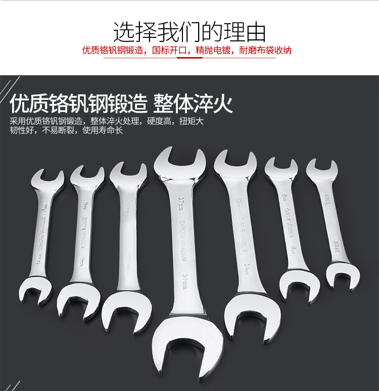 Hoa mận mở cuối cờ lê thiết lập hoạt động ratchet cờ lê tự động sửa chữa sửa chữa cơ khí sửa chữa xe gắn máy kit bộ dụng cụ sửa chữa đa năng 40 món
