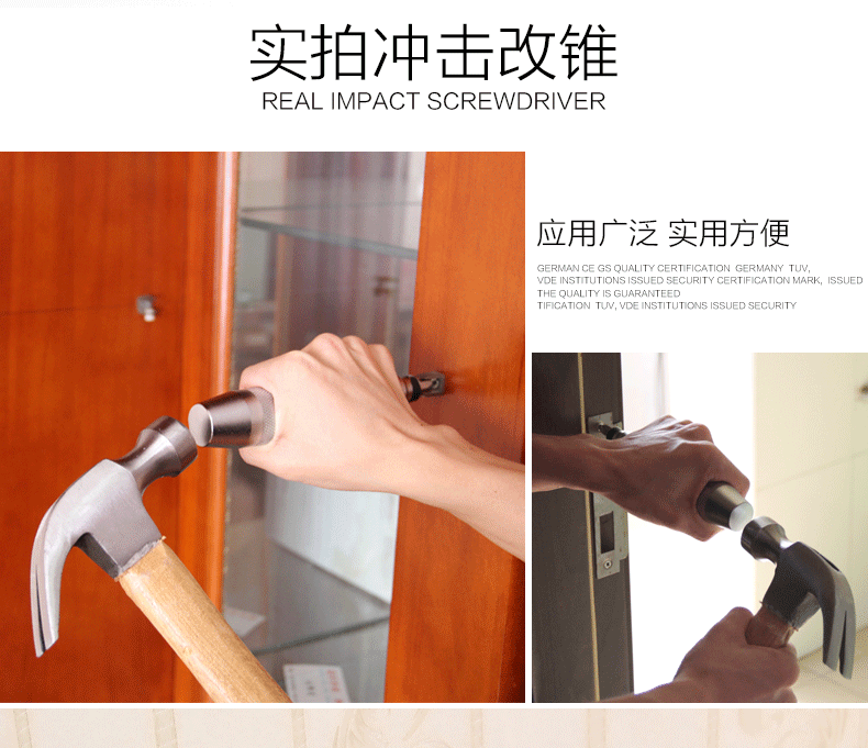 Lớp công nghiệp Đa chức năng Tác động hàng loạt Tuốc nơ vít Tác động sửa chữa tự động Sửa chữa máy Sửa chữa xe máy tua vít