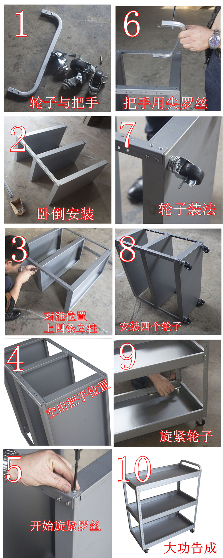 Xe điện xe máy auto repair tool giỏ hàng sửa chữa Xe Đẩy lắp ráp phụ tùng xe Đa chức năng ba lớp giữ công cụ tu vít