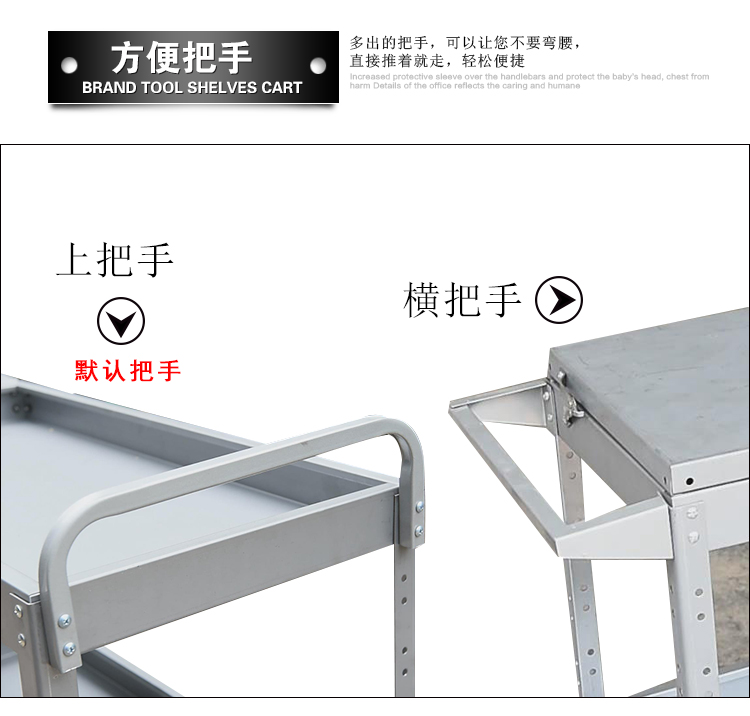 Xe điện xe máy auto repair tool giỏ hàng sửa chữa Xe Đẩy lắp ráp phụ tùng xe Đa chức năng ba lớp giữ công cụ tu vít