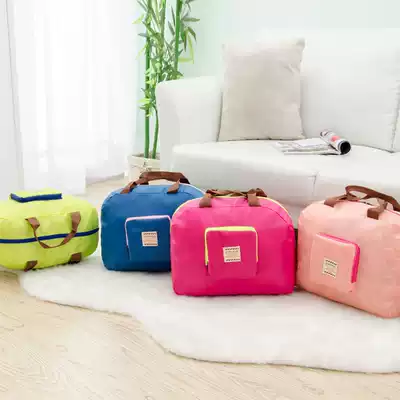 Miss Mo Suu shoulder travel bag nylon waterproof storage bag hand luggage bag Korean version foldable large capacity