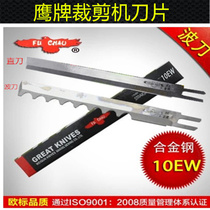 Golden Eagle Card Cutting Machine Blade Electric Scissor Blade Cutting Blade Cut Blade Straight Knife Wave Blade 10 Inch 8 Inch 12