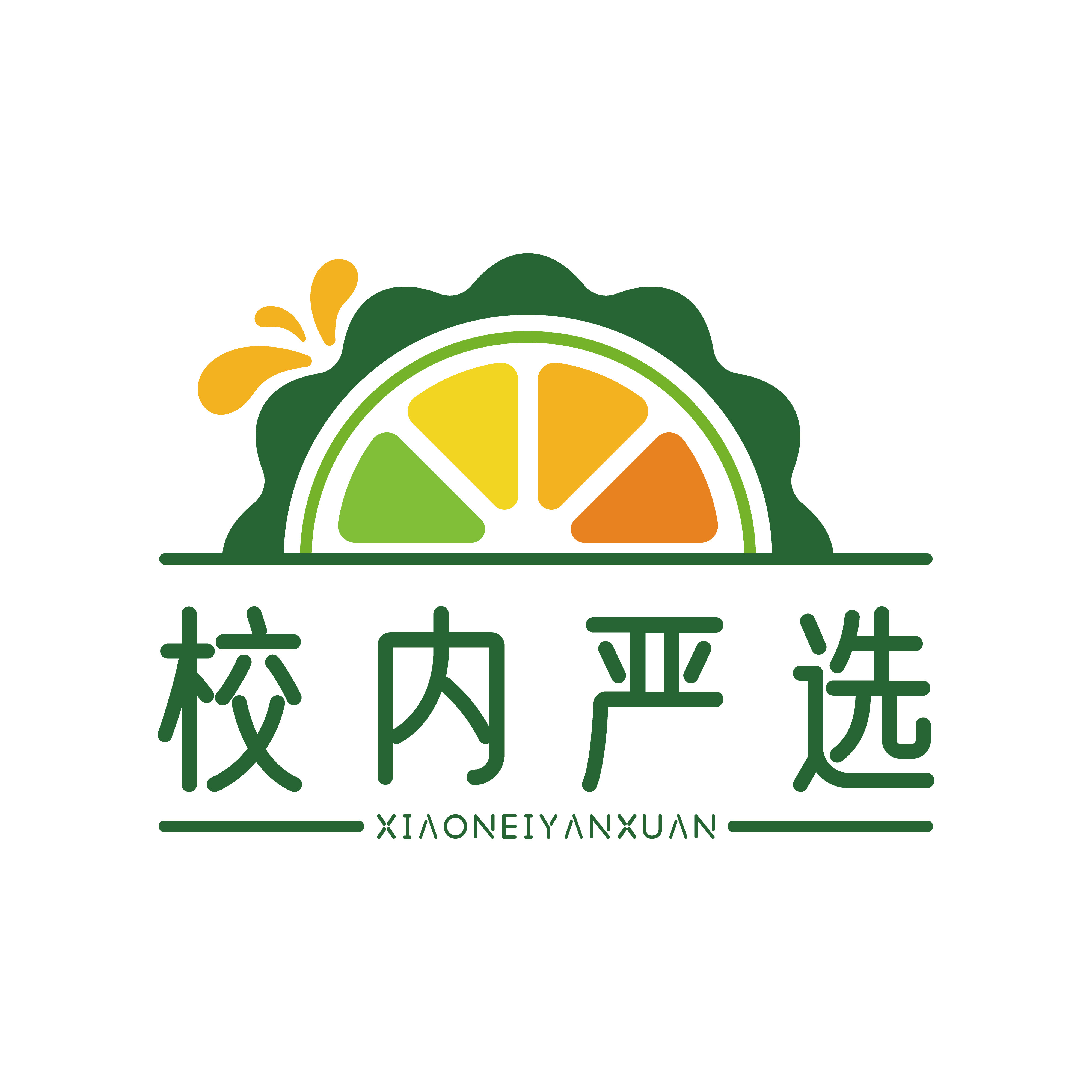 校内严选的LOGO