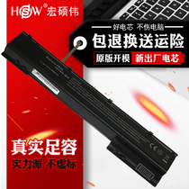  Suitable for hp HP AR08 ZBook 17 G1 G2 ZBook 15 G1 G2 AR08XL HSTNN-IB4I I