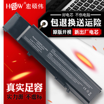 Applicable DELL DELL Vostro 3400 3500 3700 P09S 7FJ92 TY3P4 4JK6R Y5XF9 C