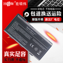 Applicable MSI microstar BTY-L74 A6000 A6000 A6005 A7200 A6200 CR500 CR600 CR600 CR700 CR7 CR7 CR7 CR7 CR7