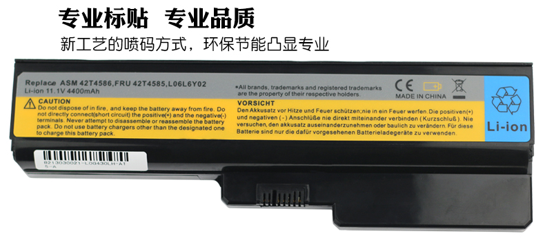HSW Lenovo G430 G450 V460 B460e G455 Z360 g530 G555 G455A V460A L08L6Y02 L08S6Y02 L08S6D02 Pin máy tính xách tay - Phụ kiện máy tính xách tay túi đựng laptop asus