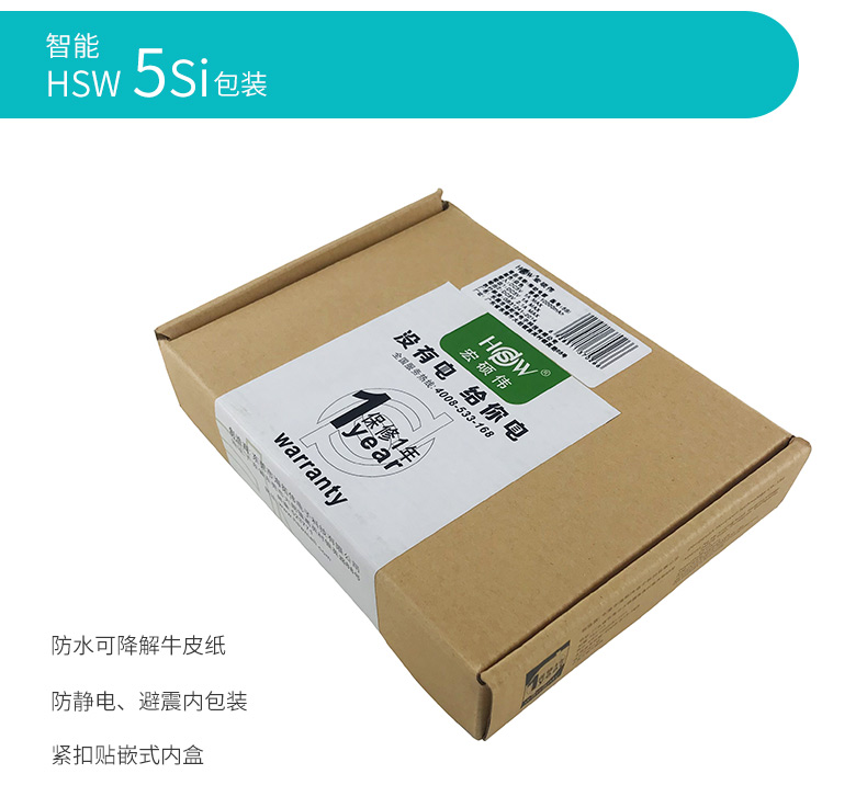 HSW sạc kho báu 10000 mAh dung lượng lớn điện thoại di động hai cổng đầu ra điện thoại di động máy tính bảng phổ dụng di động