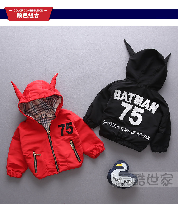 Blouson pour garcon en fibre - Ref 2159086 Image 12