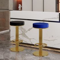 Bar chair rotating and liftable home backrest light luxury modern simple internet celebrity bar front desk cashier high stool