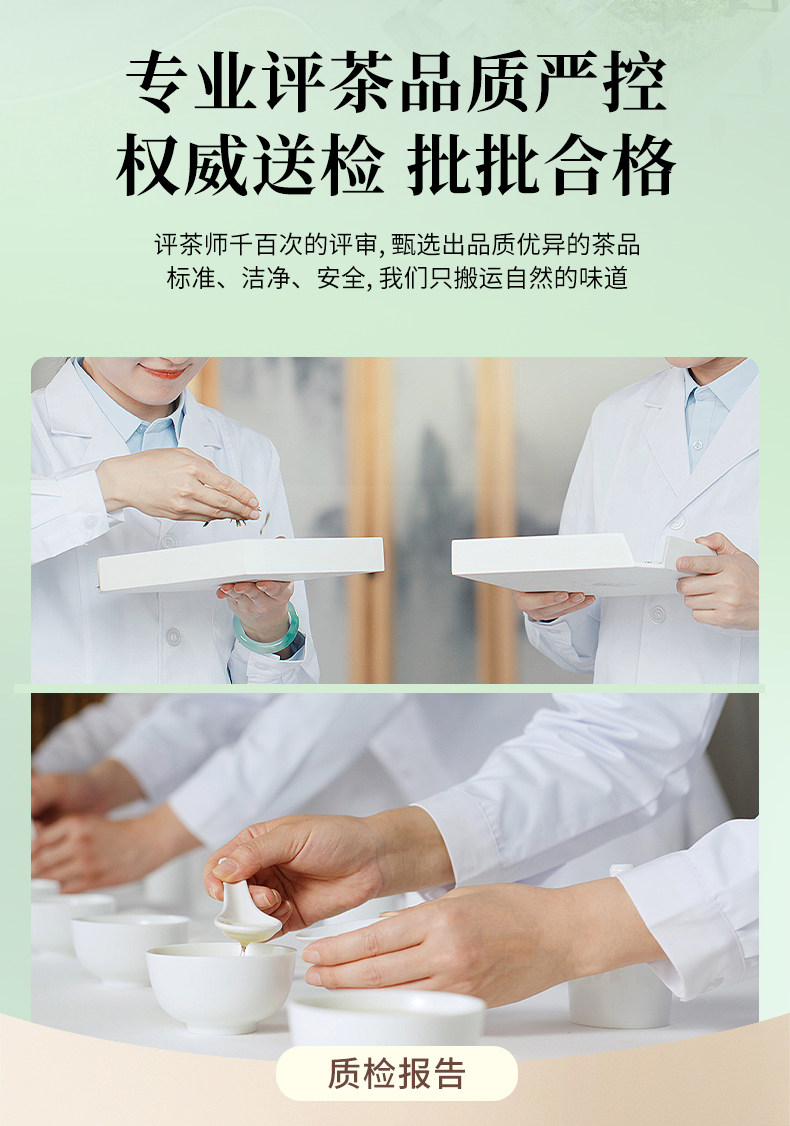 【中国直邮】 狮峰茶叶 2025新茶安吉珍鲜安吉白茶 明前特级白茶叶口粮珍稀绿茶春茶 100g/包