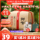 Новый чай марки Shifeng 2025 года выпуска, зеленый чай, листья чая Yuqian Longjing, 250 г, Ханчжоу, весна, Западное озеро Минцянь, Лунцзин, чтобы пить самостоятельно. mini 0