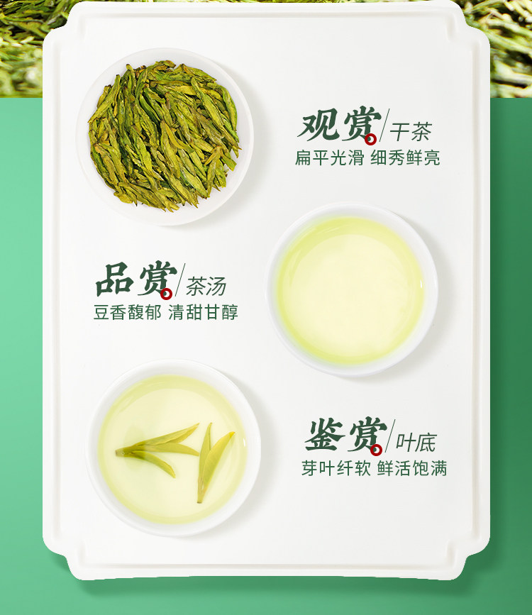 【中国直邮】 狮峰茶叶 2025年新茶上市特级明前龙井茶叶 龙井43号杭州绿茶春茶 100g/罐