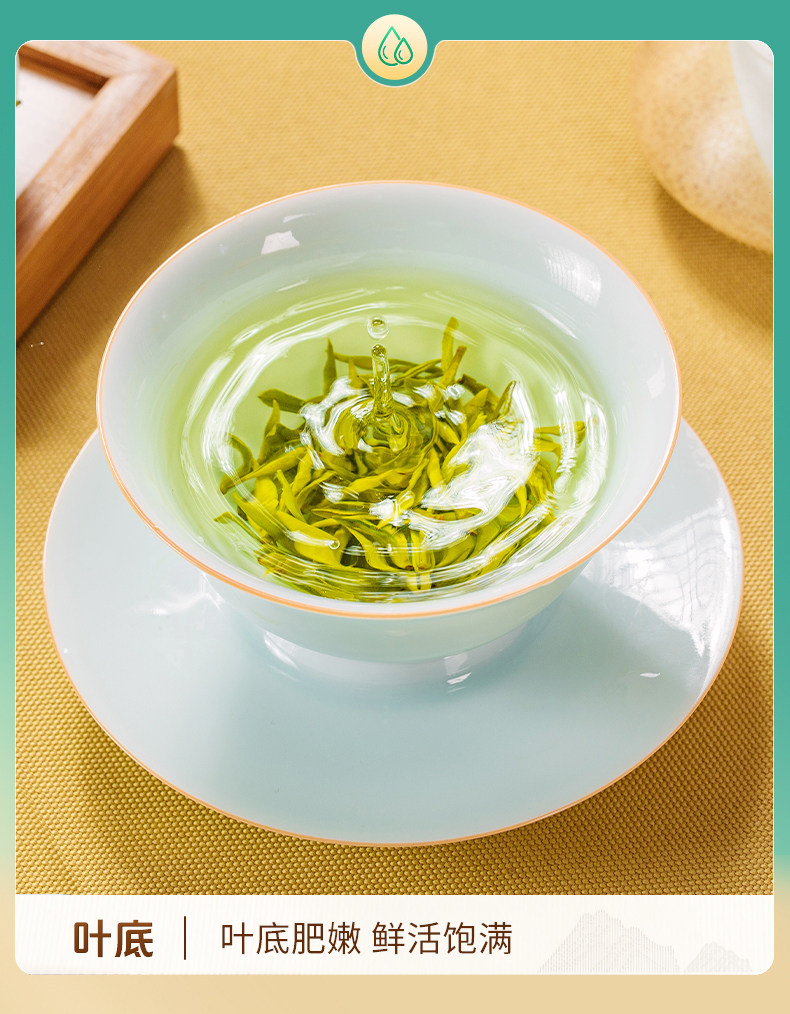 中国直送】Lion Peak Tea 2025年新高級清明前龍井茶ギフトボックス