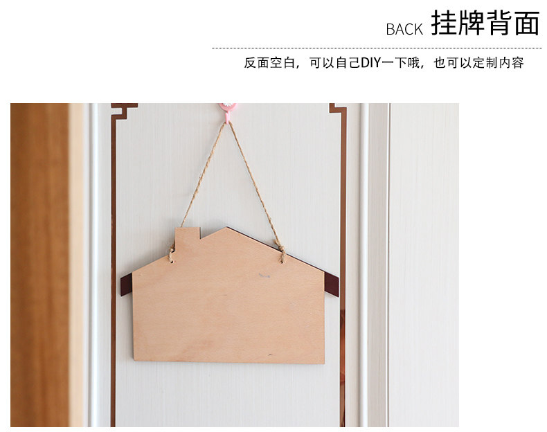 Деревянный дверь список магазин в процессе работать добро пожаловать кондиционер открыто декоративный дуплекс сделанный на заказ телефон двухмерный штриховой код 