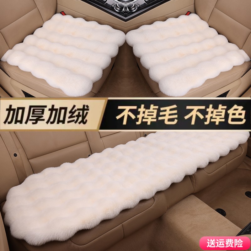 轲迈威车品店