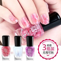 Nail polish painted by children Princess children's safe and tasteless poison can tear off the stars of Sla