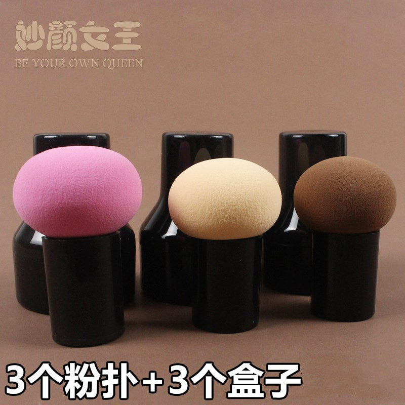 No makeup Egg-Beauty-Like Egg-Coated Powder Bottom Liquid sponge Divine Instrumental Wipe off Cream Tools Makeup Dual-use Powder Bashing