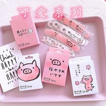 Chuangkou stickers warehouse mouth stickers planing can be stickers and stickers waterproof breathable cute and beautiful band-aid stickers cartoon girl