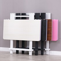 Dismantling and Stacking Tables Analysis and Stacking Stacking and Selecting Stacking and Stacking Sang Sticks Household Collapsing Dining Table Small Square Tables