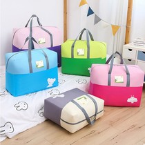 Kindergarten Quilt Organizer Bag Oxford Cloth Clothes Bag Handheld Cotton Quilt Bag Luggage Bag Divine Artifact Blue Bear