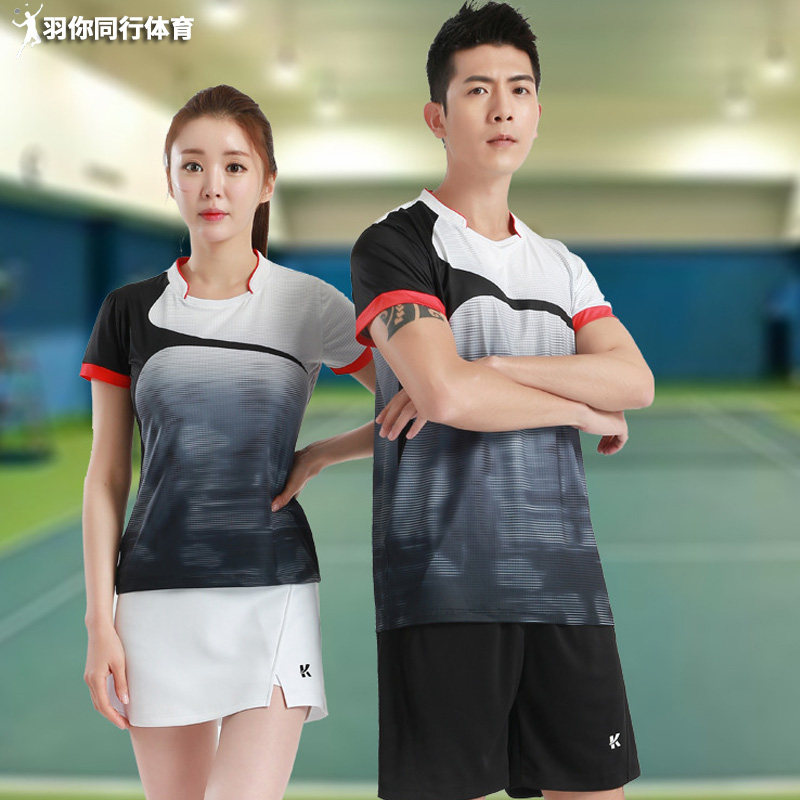 Badminton suit suit Men's and women's table tennis tennis clothes summer running sports breathable quick-drying game suit customization
