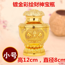 Treasure Bottle Treasure Treasure of the Precious Treasure of the All-Alloy Treasure dragon King Ruyi Treasure Bottle Special