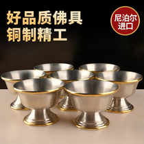 Carved Buddha water supply cup for Buddha cup Nepal pure copper worship water cup water supply bowl holy water cup set of 7